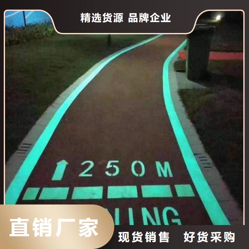 【健身步道塑膠跑道多種規格庫存充足】