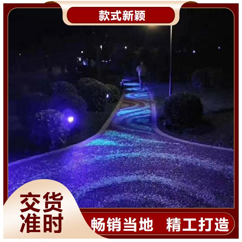 健身步道_人造草坪值得信賴