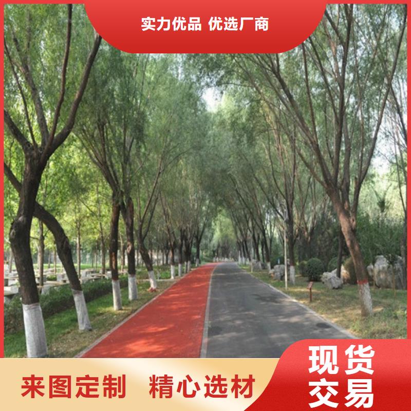 健身步道【硅PU网球场】放心选购