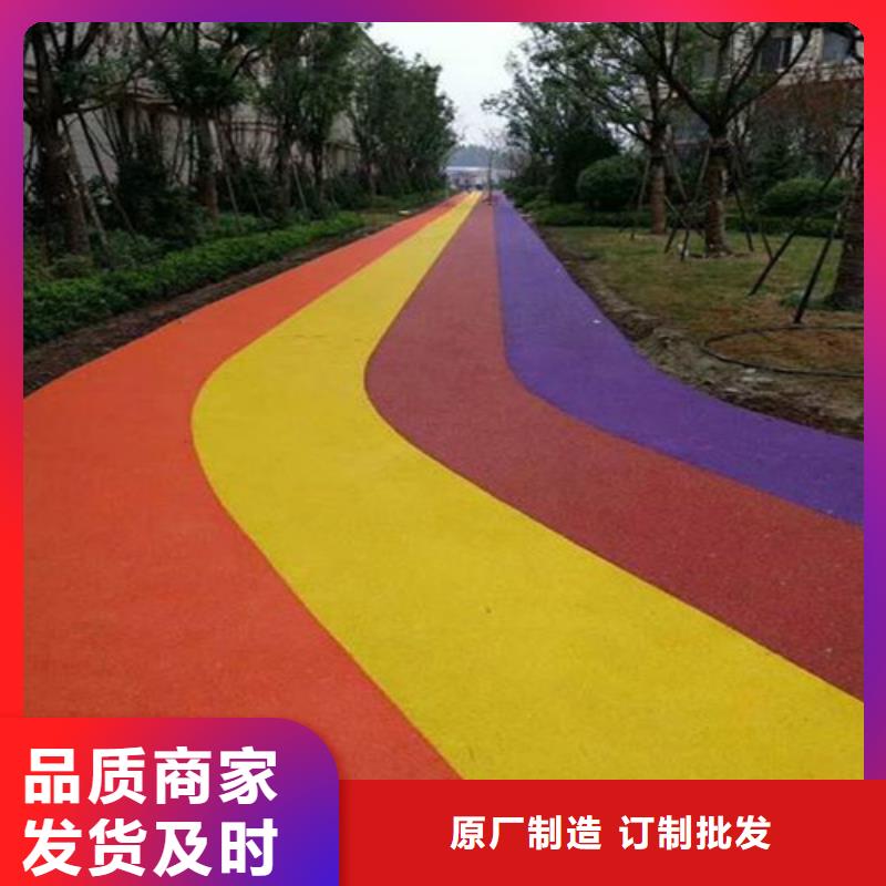 【健身步道橡膠跑道材料支持非標(biāo)定制】