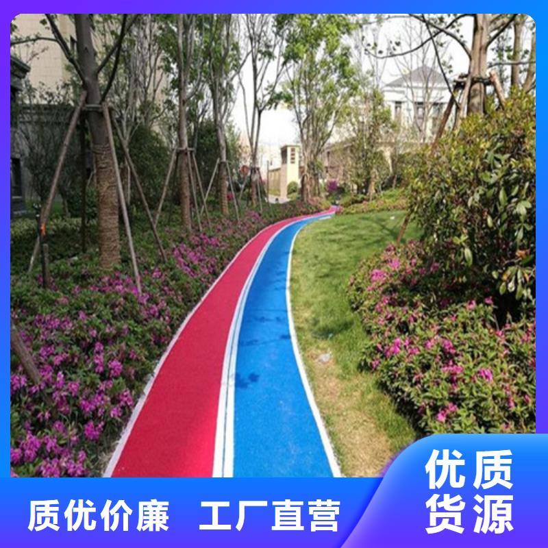 健身步道_塑膠跑道信譽(yù)至上