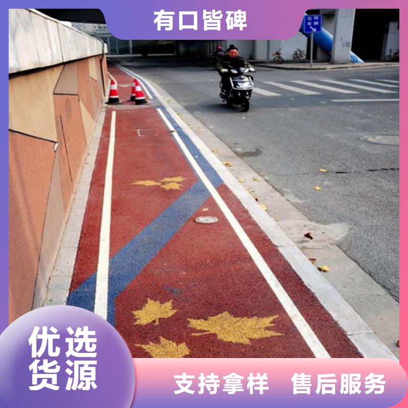 【健身步道】塑胶跑道现货齐全售后无忧