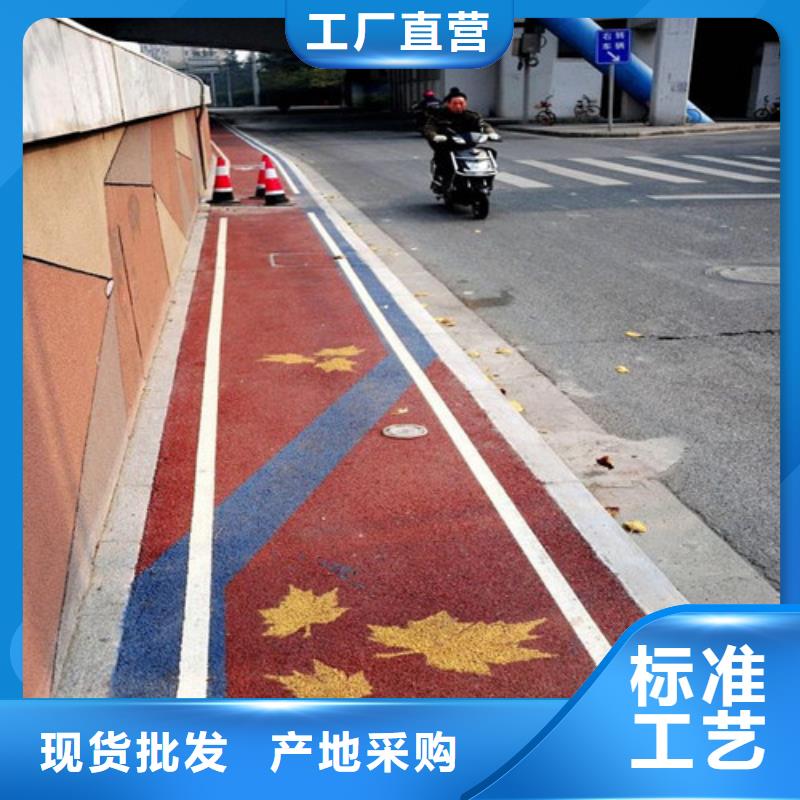 健身步道塑膠跑道規格齊全