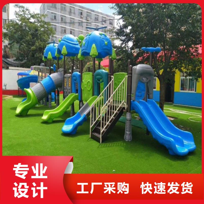 南陵幼兒園仿真草坪質量放心