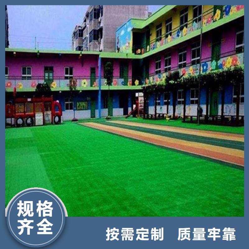 人造草坪,熒光發光跑道庫存量大