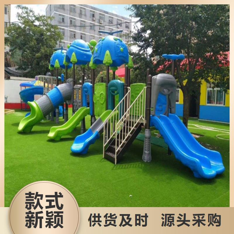 人造草坪幼兒園地坪滿足多種行業需求