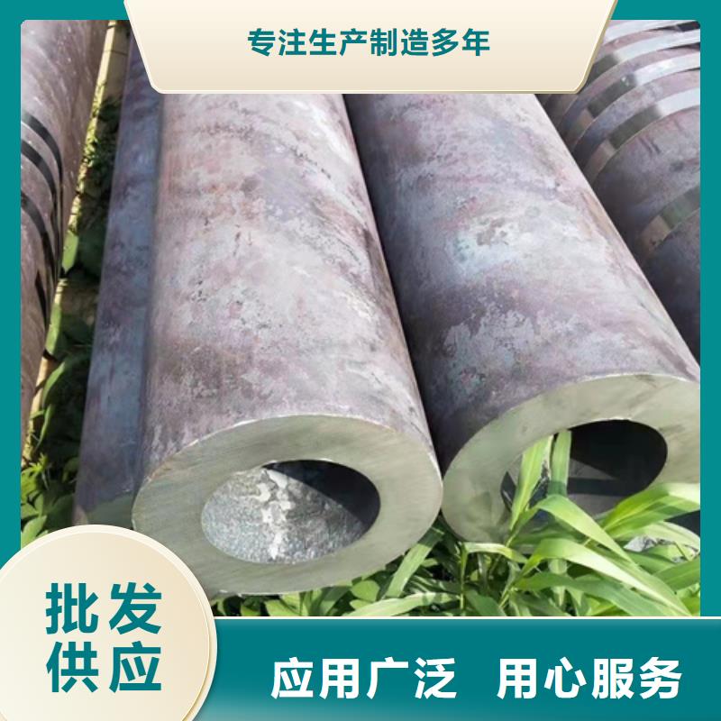 無縫鋼管冷拔無縫鋼管質(zhì)量安全可靠