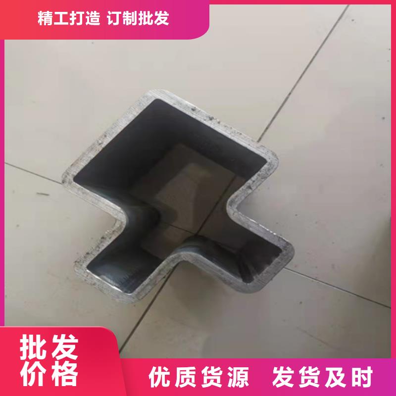 【 精密钢管-无缝钢管价格免费回电】-云鹏金属制品(毕节市分公司)-企广云