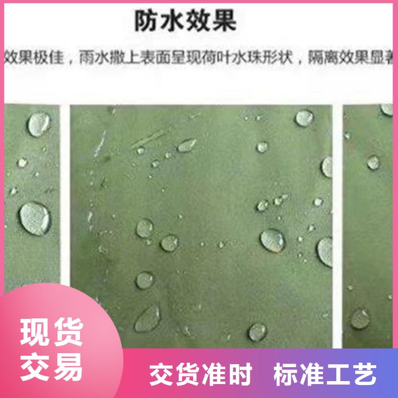 雨蓬景观遮阳篷诚信商家服务热情