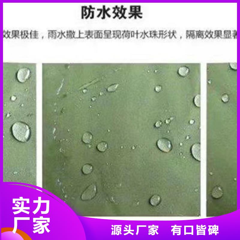 【雨蓬推拉篷敢与同行比质量】