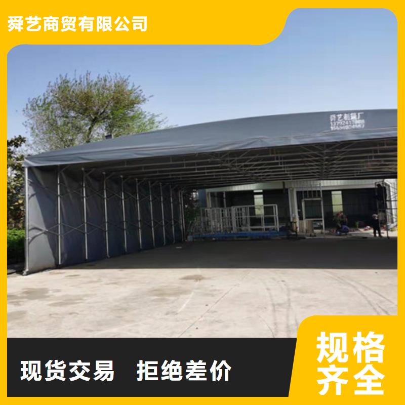 施工帐篷质优价廉