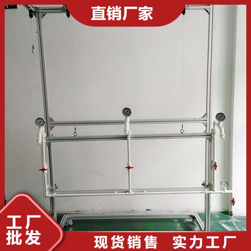 防水淋雨試驗機-【電器檢測試驗機】廠家直營