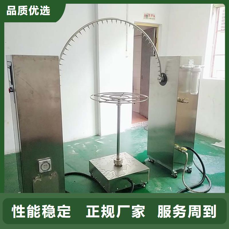 【防水淋雨試驗機-灼熱絲工廠價格】