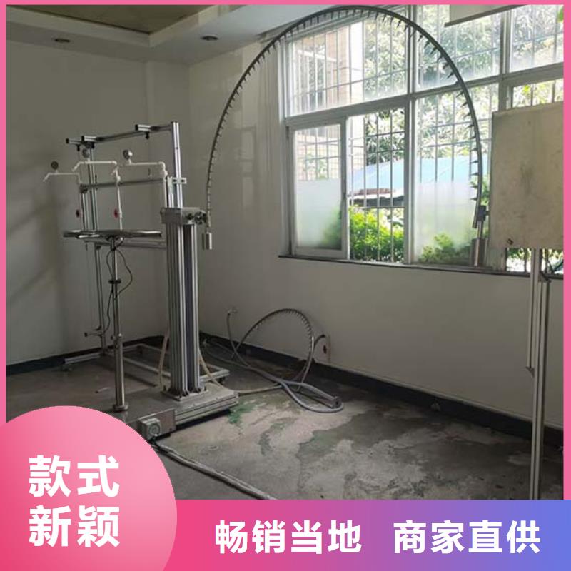 防水淋雨試驗機-水平垂直燃燒試驗機規格型號全