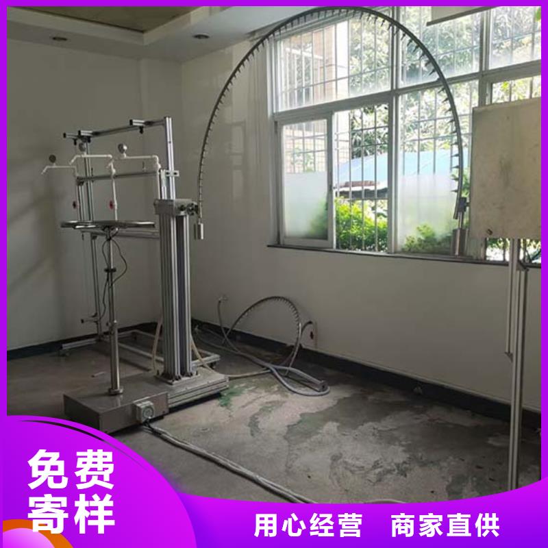 防水淋雨試驗機-【老化架試驗機】品質值得信賴