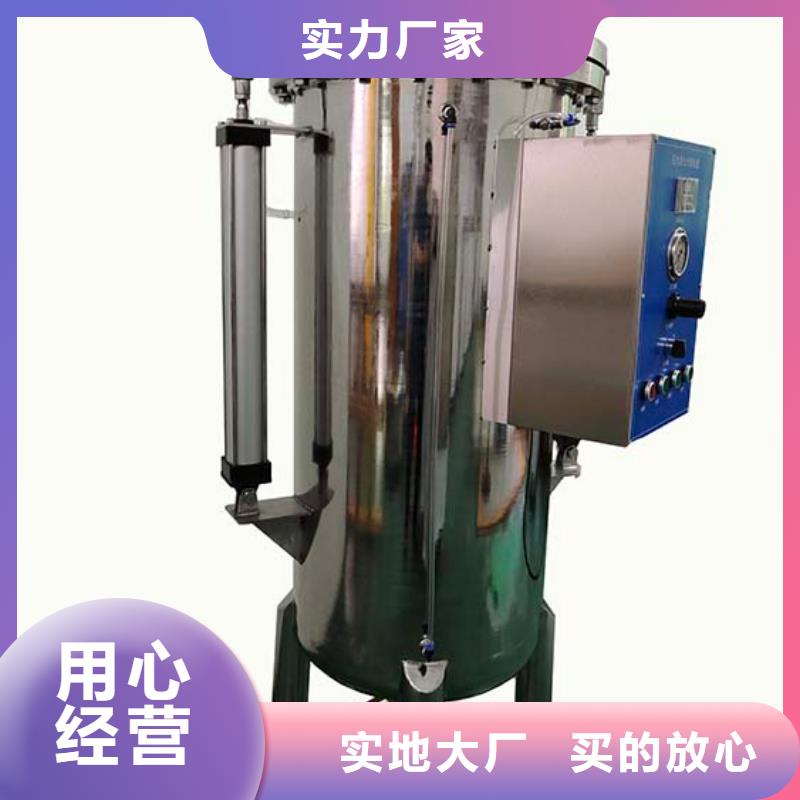 防水淋雨試驗機-【電器檢測試驗機】廠家直營