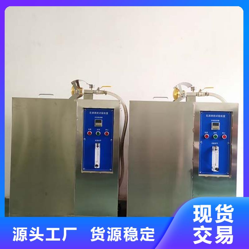 防水淋雨試驗機,單根電線電纜燃燒試驗儀出廠嚴格質檢