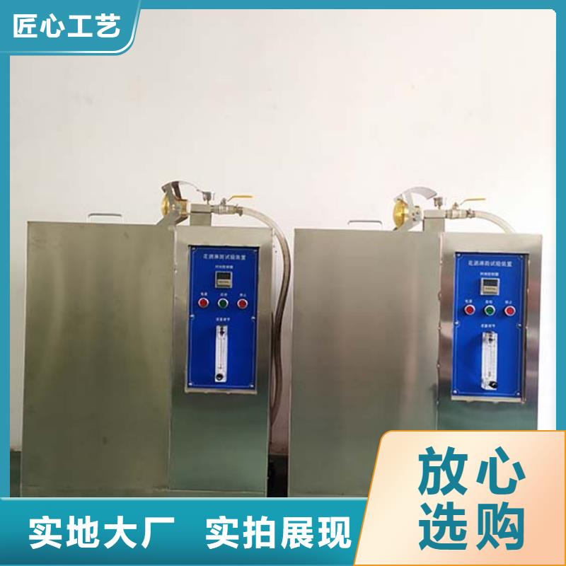 防水淋雨試驗機_電線電纜水平垂直燃燒試驗儀原廠制造