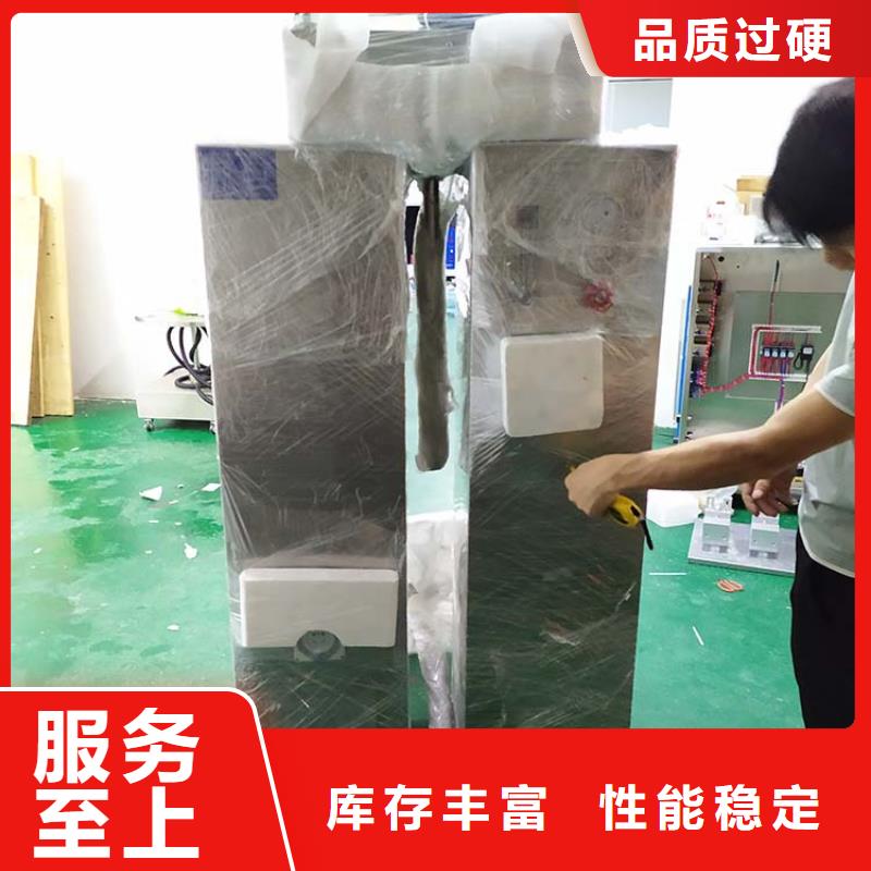 防水淋雨試驗機【老化架試驗機】貨品齊全