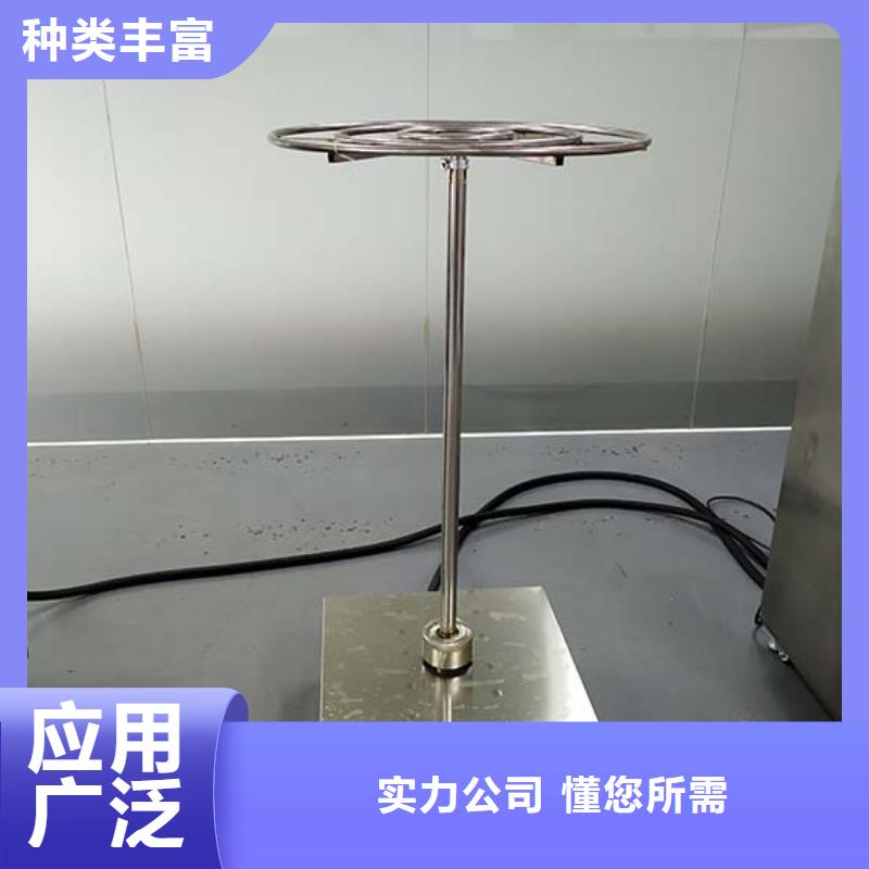 防水淋雨試驗機,單根電線電纜燃燒試驗儀出廠嚴格質(zhì)檢