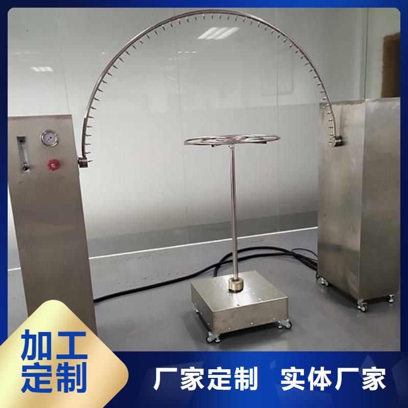 【防水淋雨試驗機-灼熱絲工廠價格】