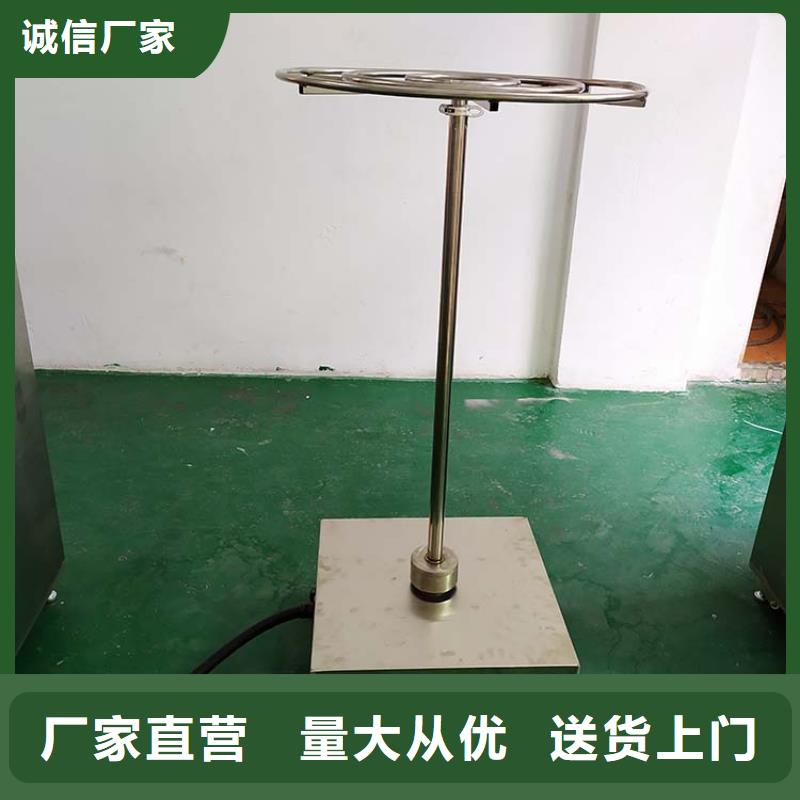 防水淋雨試驗機-【老化架試驗機】品質值得信賴