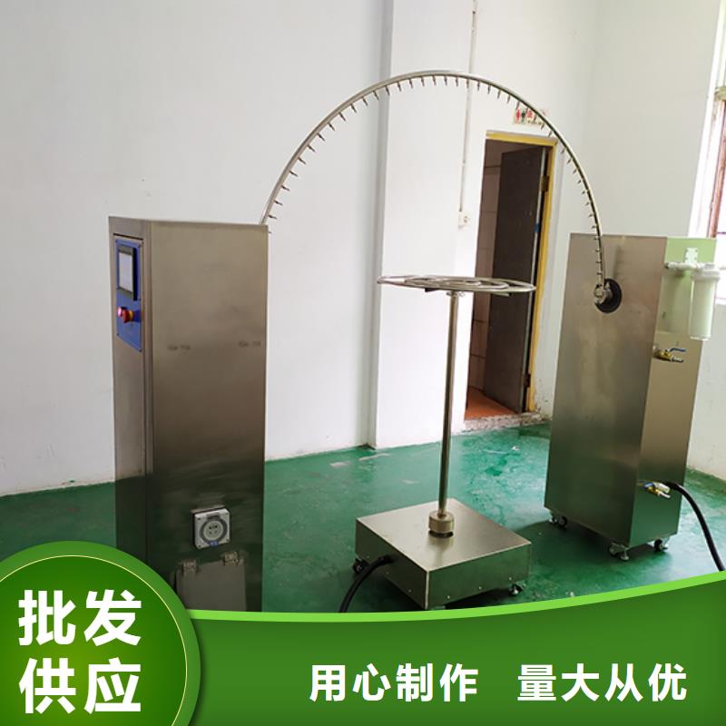 【防水淋雨試驗機-灼熱絲工廠價格】