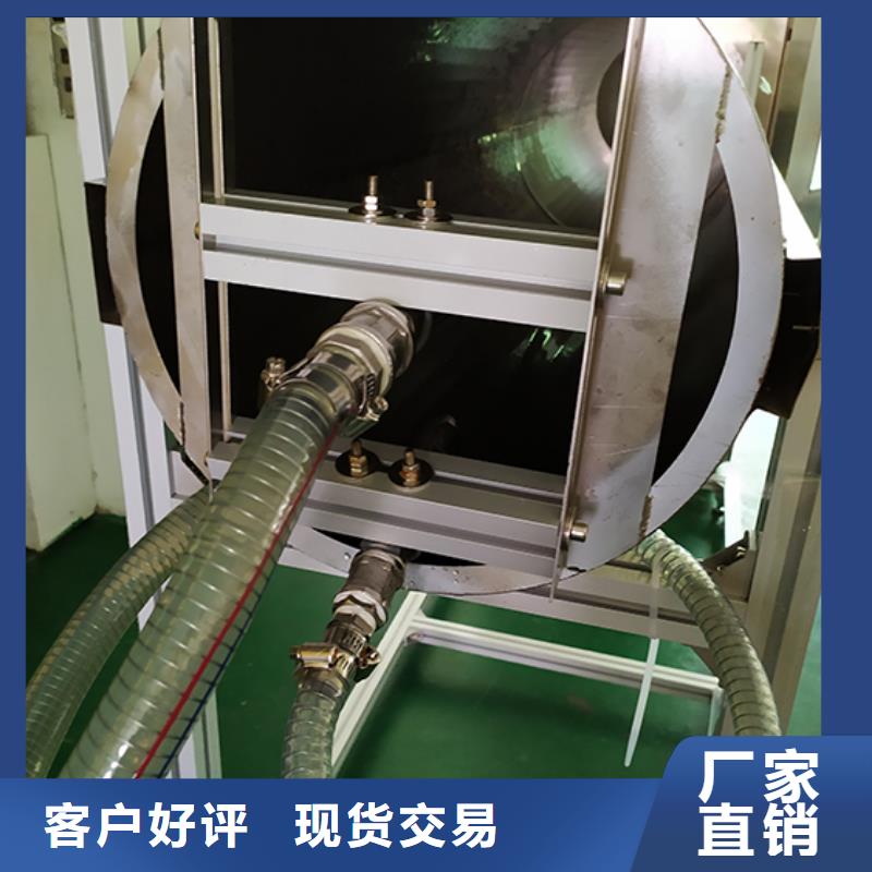 【防水淋雨試驗機】_電源負載柜好廠家有擔當