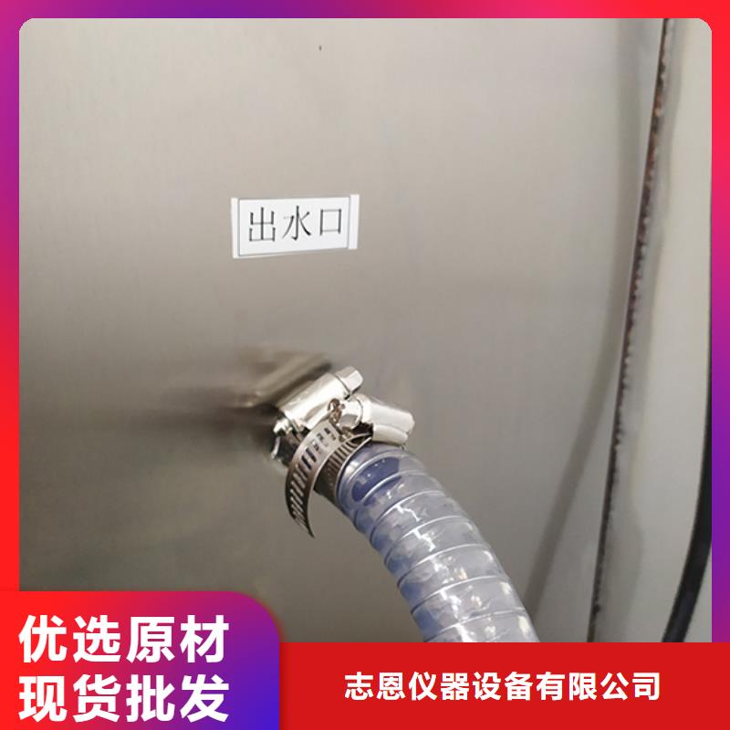 防水淋雨試驗機,電源負載柜N年生產經驗