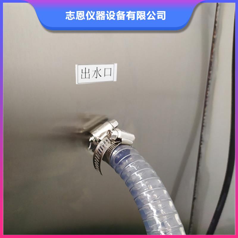 【防水淋雨試驗機,噴水PX56試驗機從廠家買售后有保障】