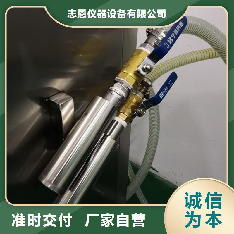 【防水淋雨試驗機,噴水PX56試驗機從廠家買售后有保障】