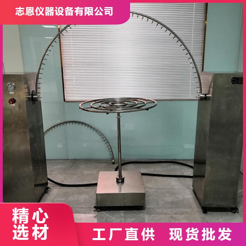 防水淋雨試驗(yàn)機(jī)水平垂直燃燒試驗(yàn)機(jī)精選貨源