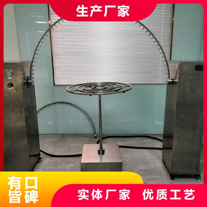 防水淋雨試驗(yàn)機(jī)-【老化架試驗(yàn)機(jī)】品質(zhì)值得信賴