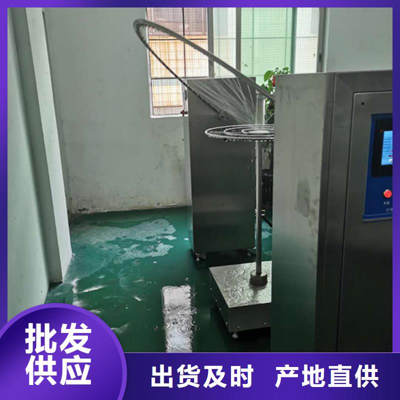 防水淋雨試驗機,電源負載柜質量無憂