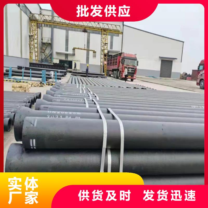 符合国家标准[裕昌]ZRP型柔性铸铁排水管企业-实力雄厚