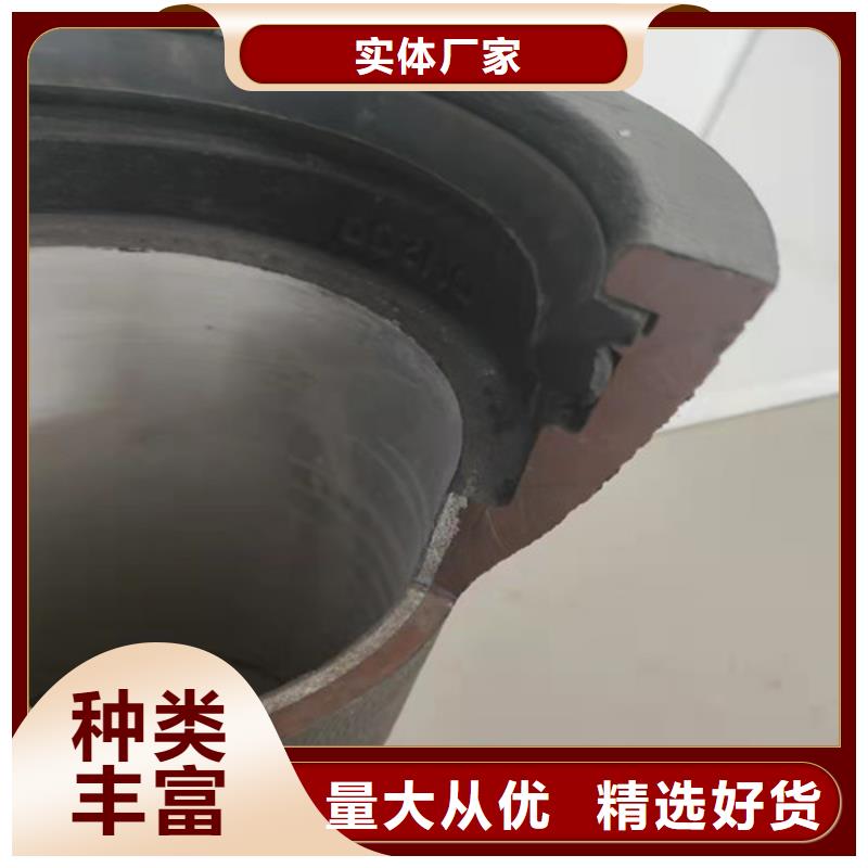 【球墨铸铁管件】球墨管品质保证