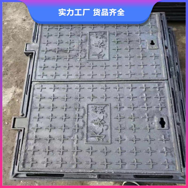 圓形市政球墨鑄鐵井蓋、圓形市政球墨鑄鐵井蓋廠家直銷-質(zhì)量保證