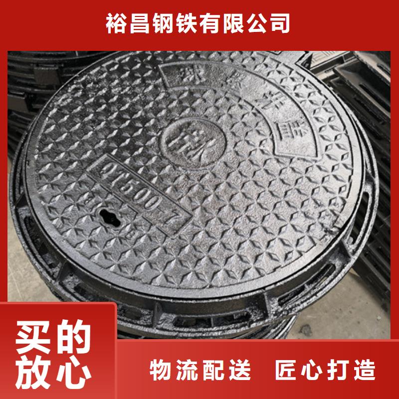 注重方形球墨铸铁E600井盖质量的生产厂家