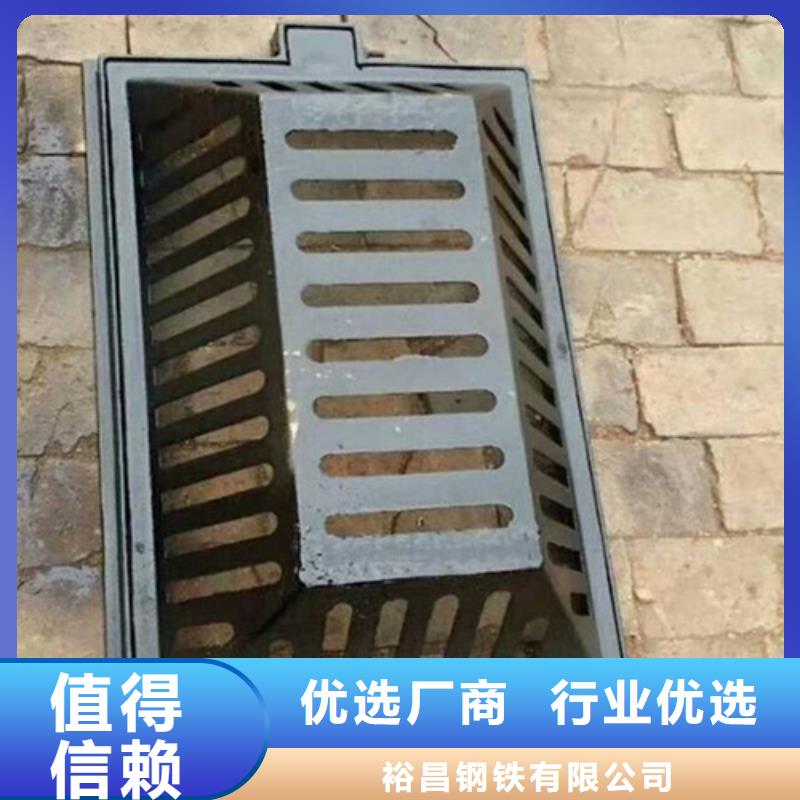 球墨铸铁单篦400*600厂家设备齐全