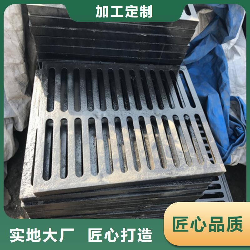 規格全的400*600球墨鑄鐵套篦廠家