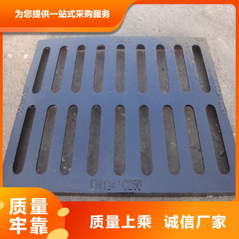 球墨鑄鐵套篦400*400廠家直銷-值得信賴