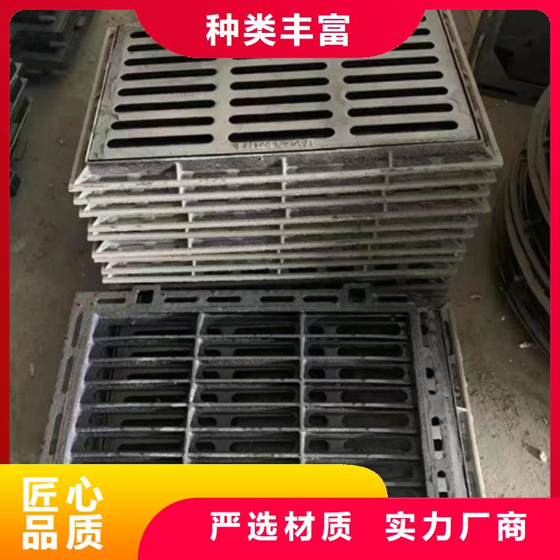 450*15000球墨鑄鐵套篦_保證正品