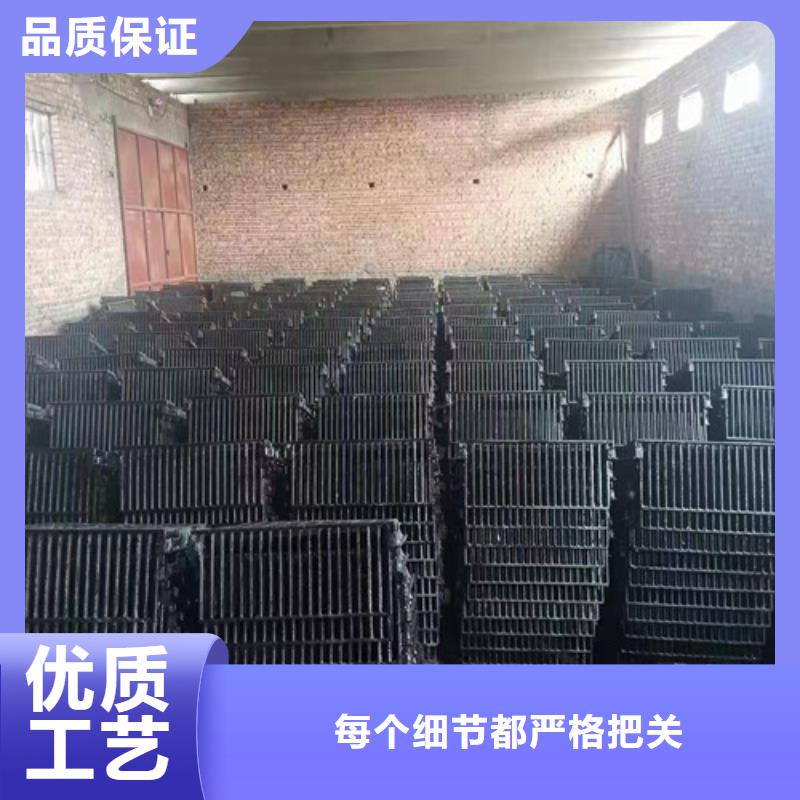 <徐州>(当地)<裕昌>球墨铸铁水务篦子厂家量身定制_行业案例