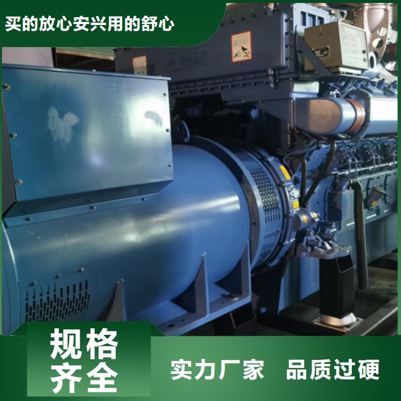 伍家崗發(fā)電車出租工廠合作伙伴