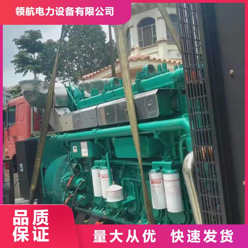 石家庄市深泽县租赁发电车