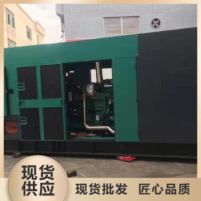 延吉工廠柴油發(fā)電機租賃