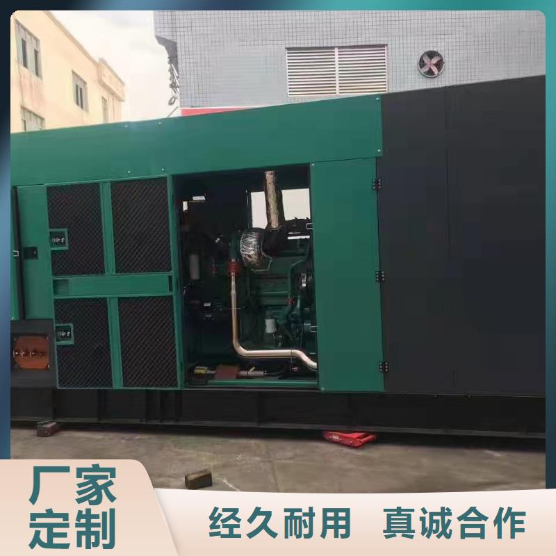 婺源工地租賃發電機組報價方案