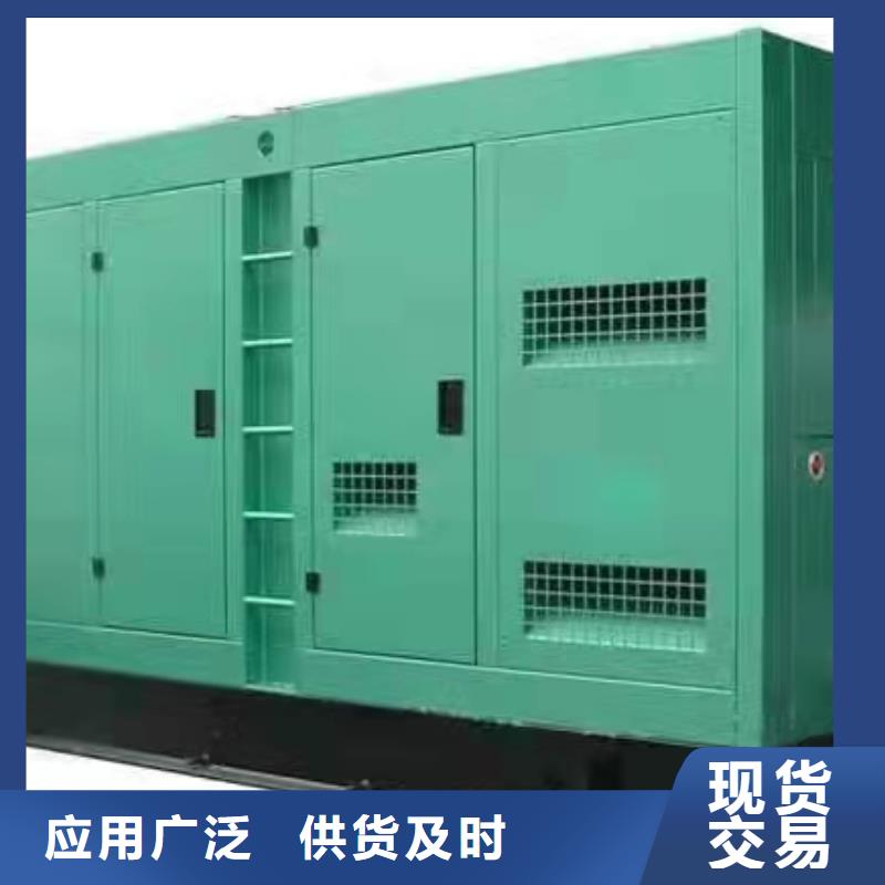 出租發電機組正規公司