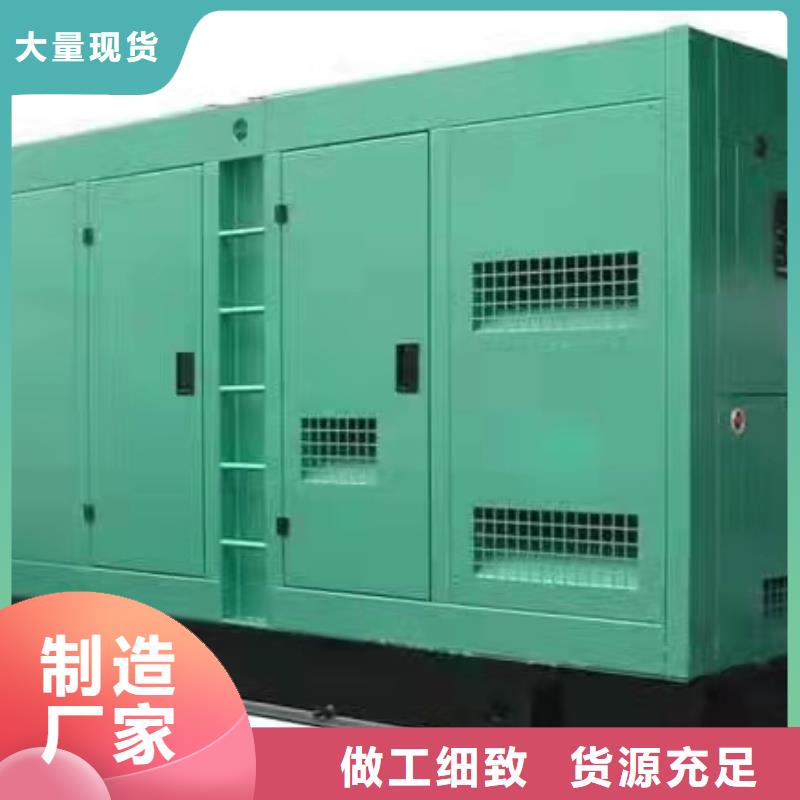 戚墅堰出租200KW发电机组