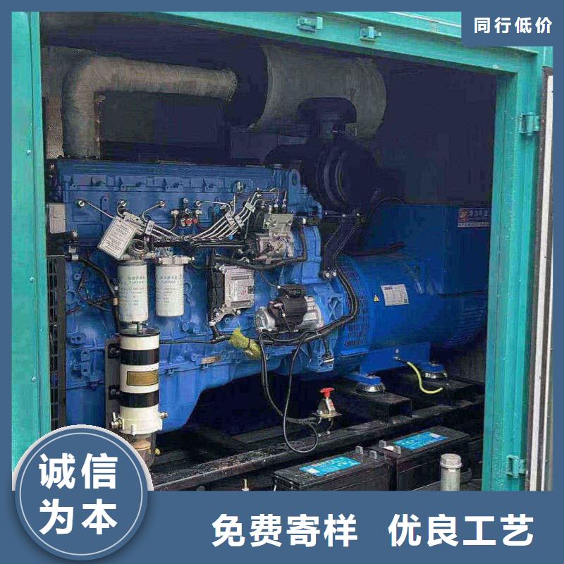 福保街道工地租賃發(fā)電機(jī)組口碑良好